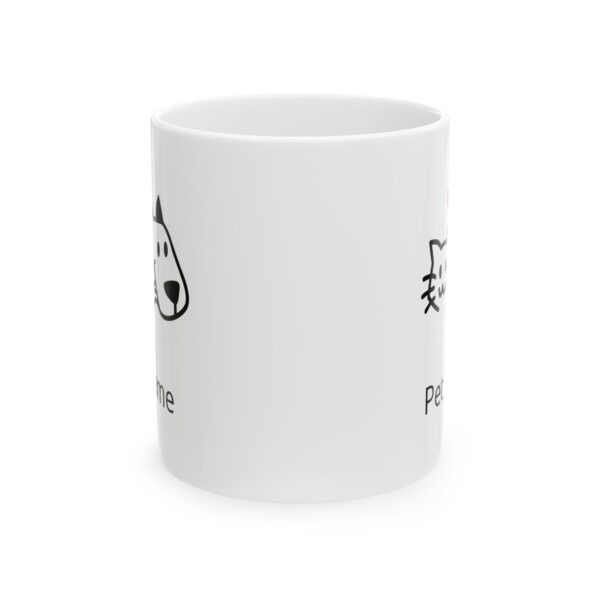 Cat & Dog Doodle Ceramic Mug – Cute Pet Faces Coffee Cup (11oz, 15oz)